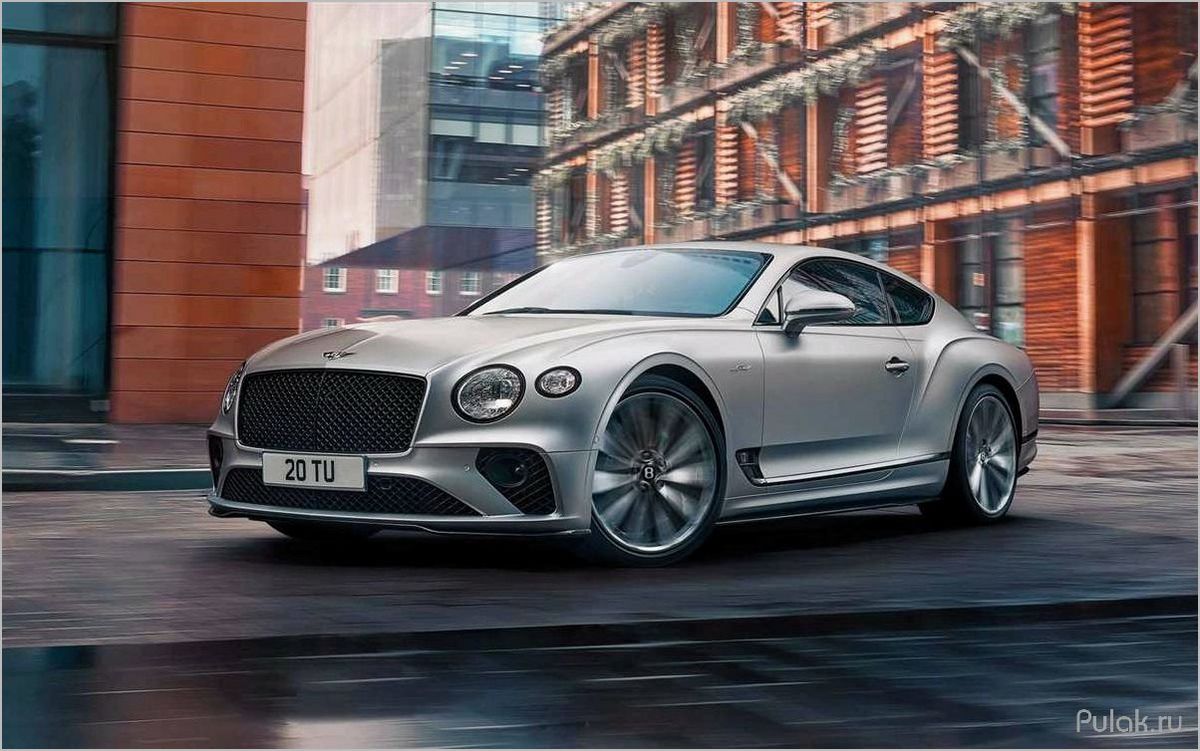 Легендарный Bentley Continental: история создания, характеристики и особенности модели