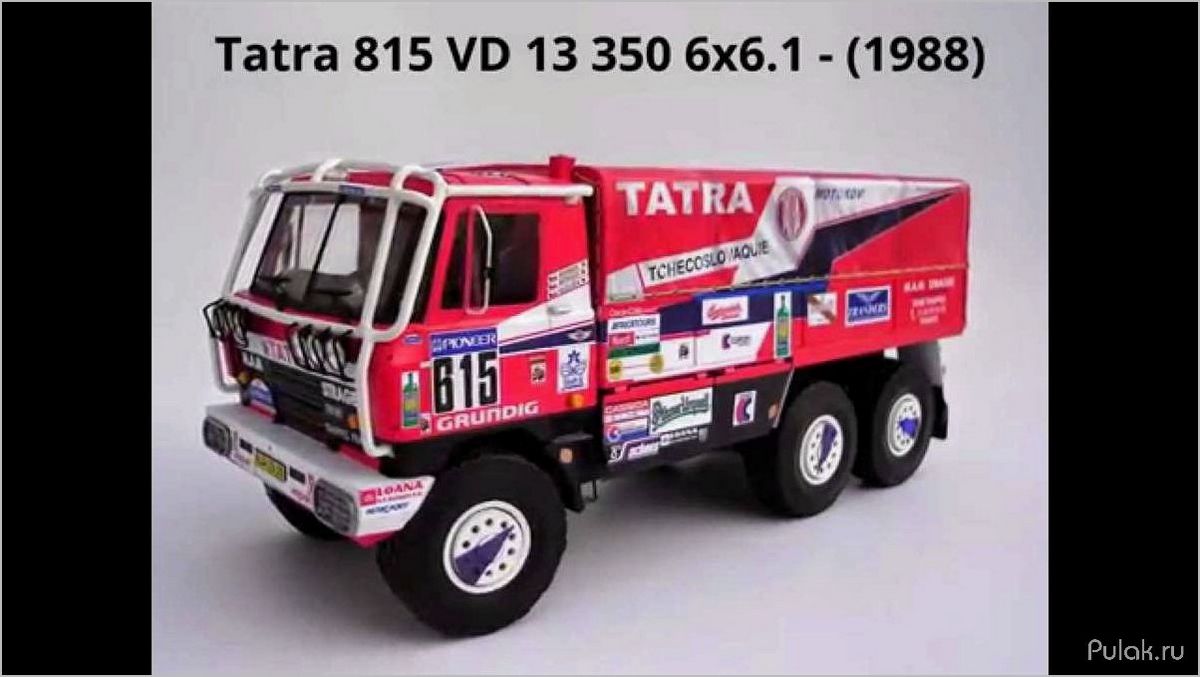 (татра, 1988, года, особенности, конструкции) Татра 815 1988 года: особенности конструкции, технические характеристики и основные модификации