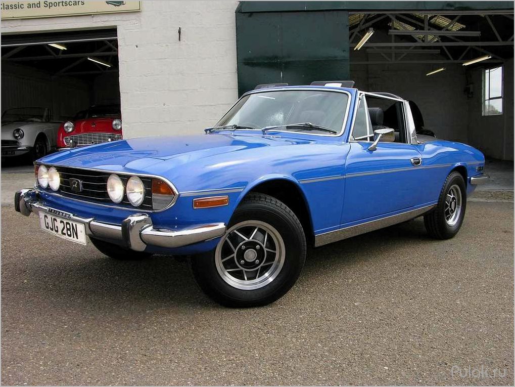 (triumph, stag, история, создания, особенности) Triumph Stag: история создания, особенности и технические характеристики легендарного британского автомобиля (1970-1977)