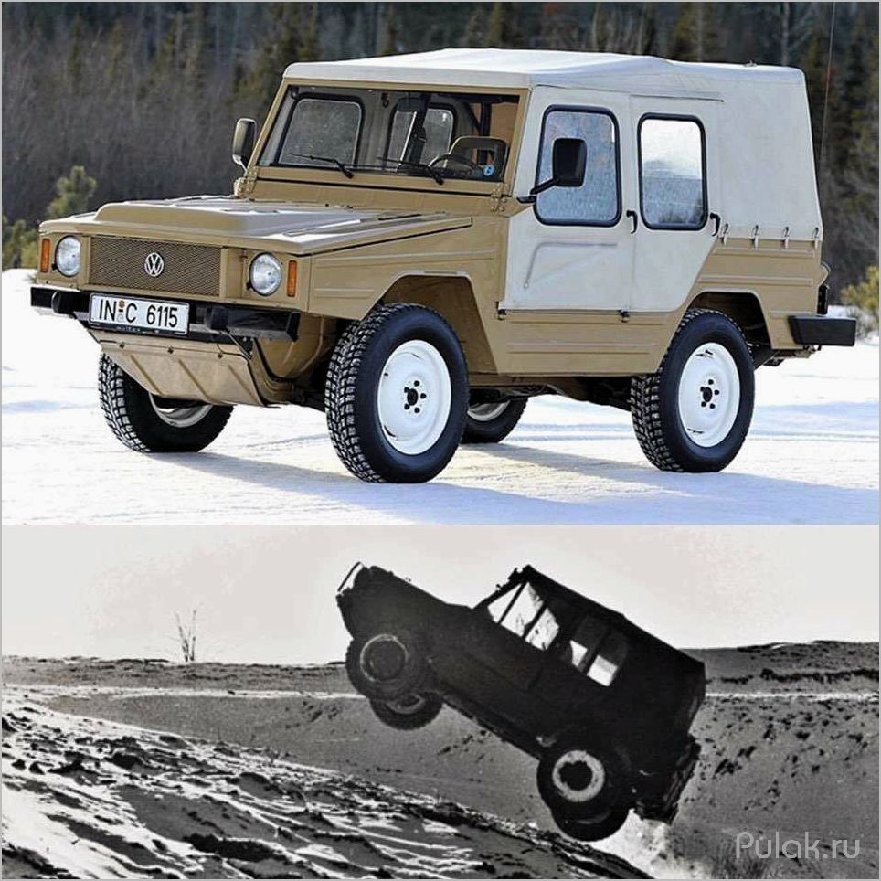 (история, volkswagen, iltis, type, модель) История Volkswagen Iltis Type 183: модель 1976 — 1988 годов выпуска