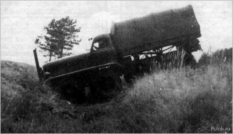(зис-э134, история, создания, первого, вездехода) ЗИС-Э134: история создания первого вездехода СКБ ЗИЛ