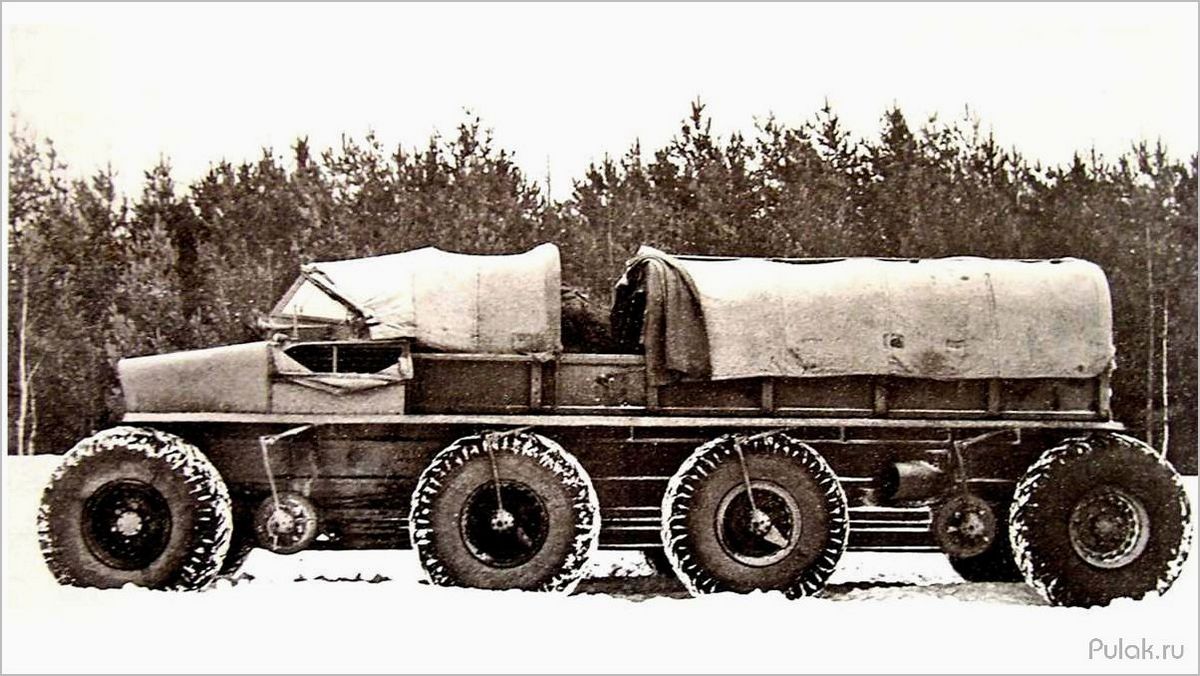 (зис-э134, история, создания, первого, вездехода) ЗИС-Э134: история создания первого вездехода СКБ ЗИЛ