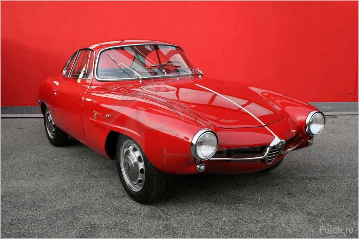 Alfa Romeo Giulietta Sprint Speciale Bertone (1957 — 1966): история создания и технические особенности