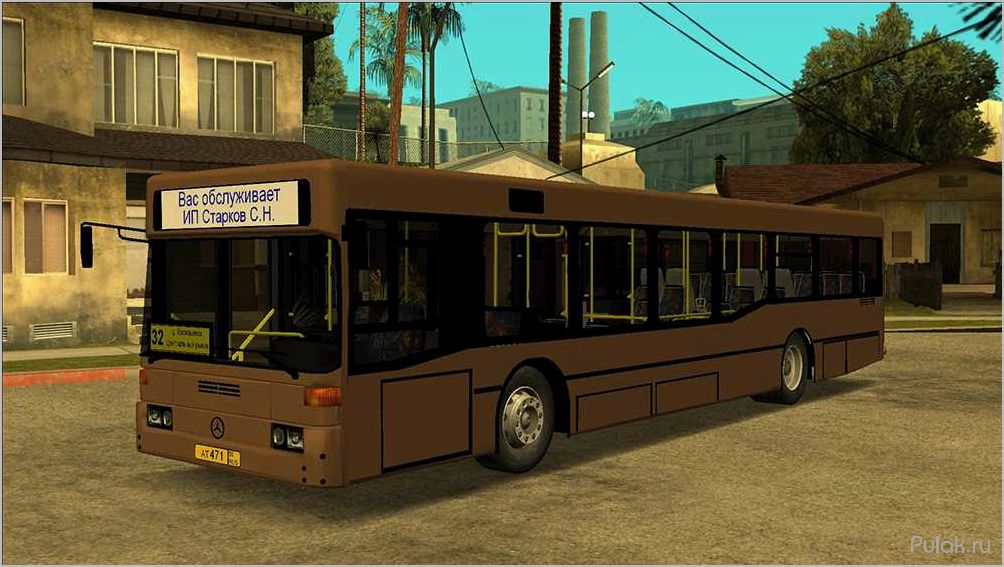 Mercedes-Benz O 405N2: технические характеристики, отзывы и особенности