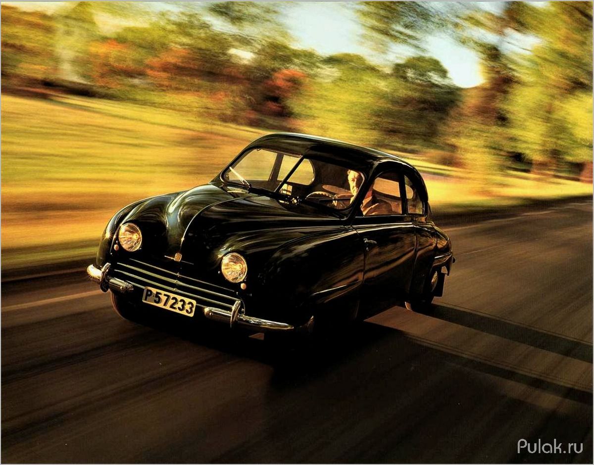 (saab, первый, легендарного, бренда, мировому) SAAB 92 — первый шаг легендарного бренда к мировому успеху