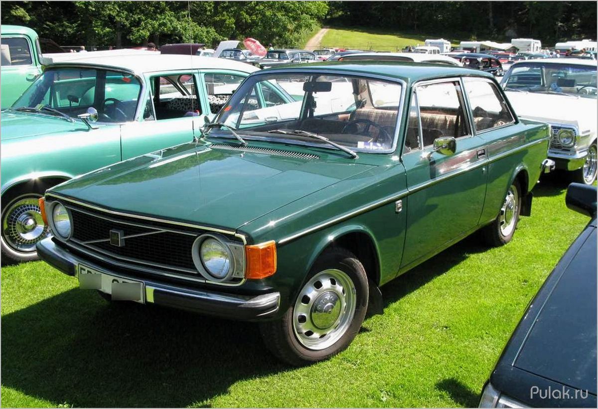 (volvo, серии, 1966-1975, история, особенности) Volvo 140 серии (1966-1975): история и особенности