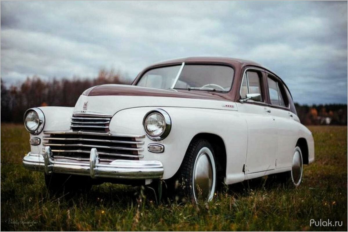 История создания и основные характеристики автомобиля ГАЗ М-20 Победа (1946 — 1958)