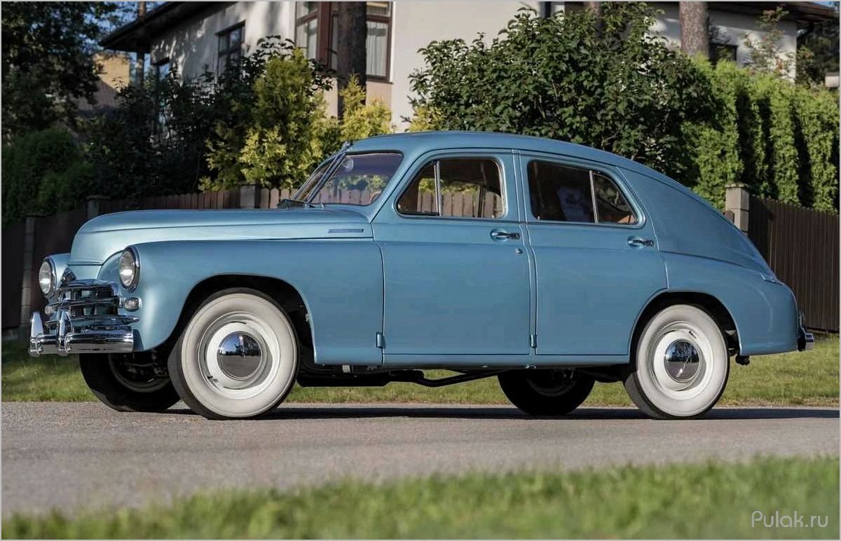 История создания и основные характеристики автомобиля ГАЗ М-20 Победа (1946 — 1958)