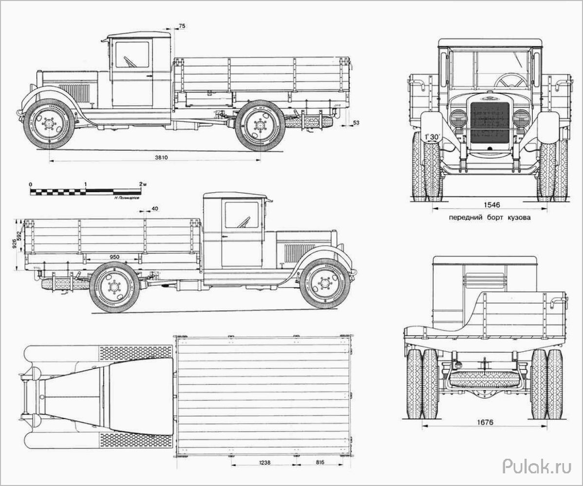 (грузовик, описание, характеристики, цены, россии) Грузовик Я-5: описание, характеристики, цены в России