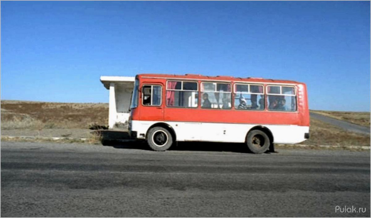 (паз-3205, 1991, года, история, создания) ПАЗ-3205 1991 года: история создания, технические характеристики и особенности эксплуатации