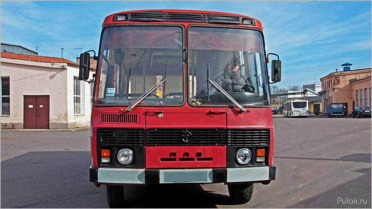 (паз-3205, 1991, года, история, создания) ПАЗ-3205 1991 года: история создания, технические характеристики и особенности эксплуатации