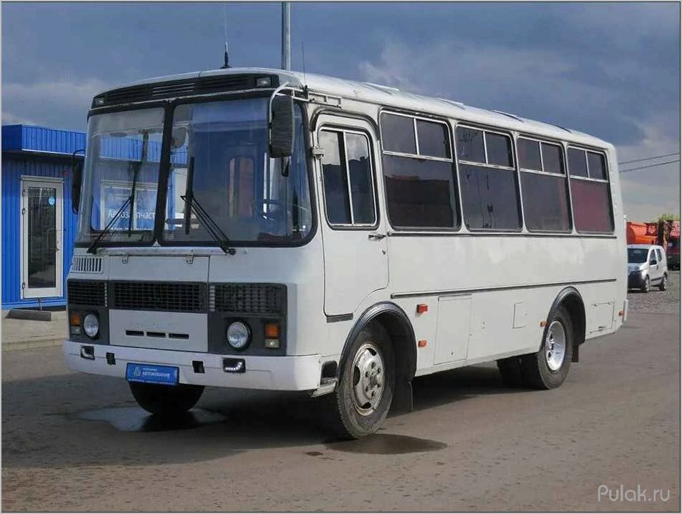 (паз-3205, 1991, года, история, создания) ПАЗ-3205 1991 года: история создания, технические характеристики и особенности эксплуатации