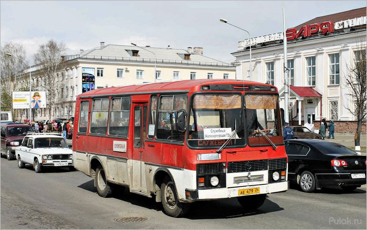 (паз-3205, 1991, года, история, создания) ПАЗ-3205 1991 года: история создания, технические характеристики и особенности эксплуатации