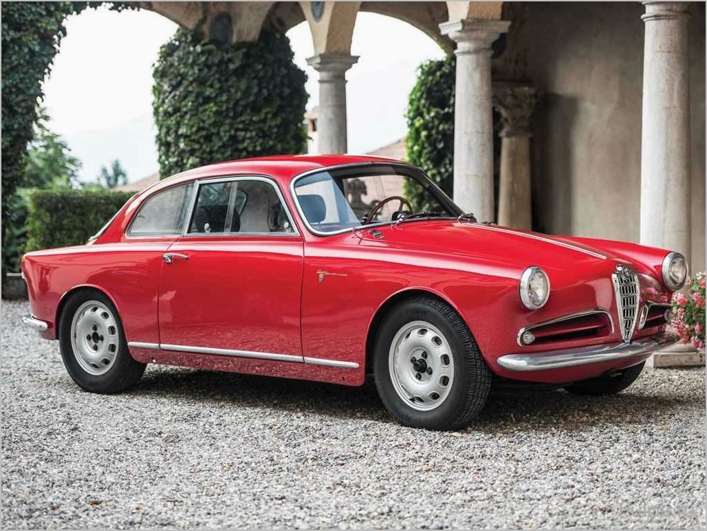Alfa Romeo Giulietta (1954 — 1965): история создания и особенности модели