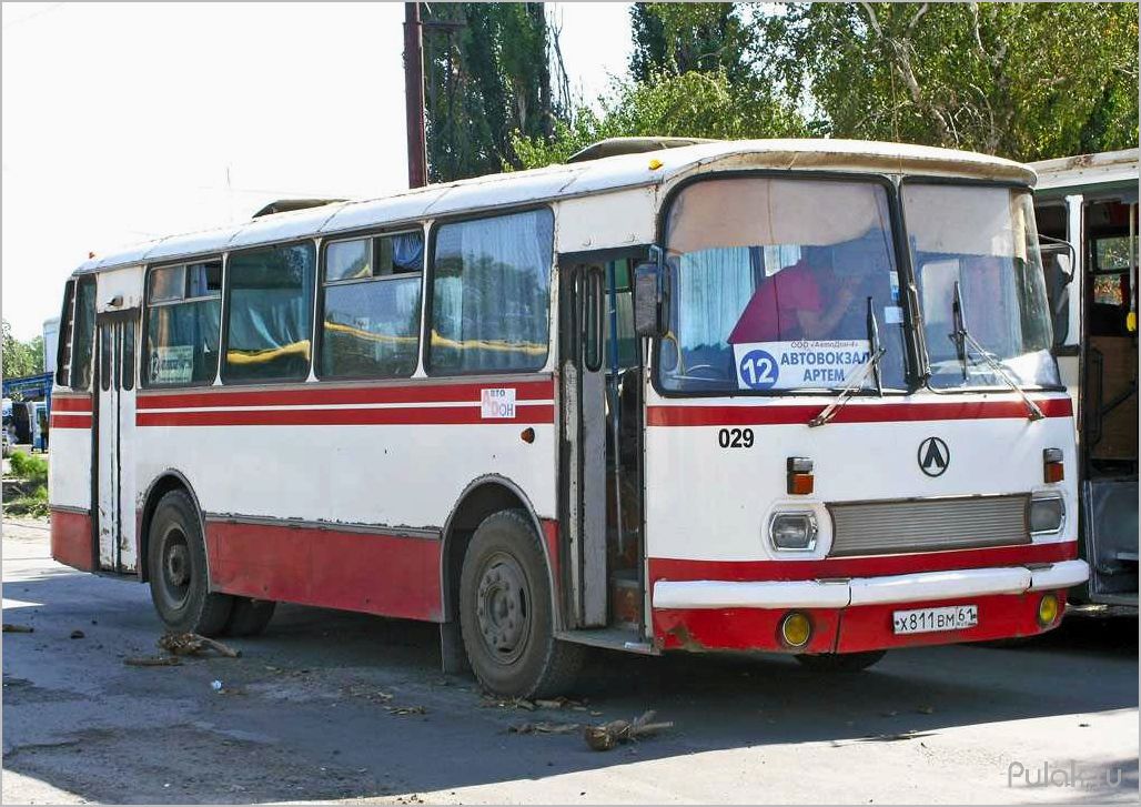 ЛАЗ-695Н: история создания, технические характеристики и особенности