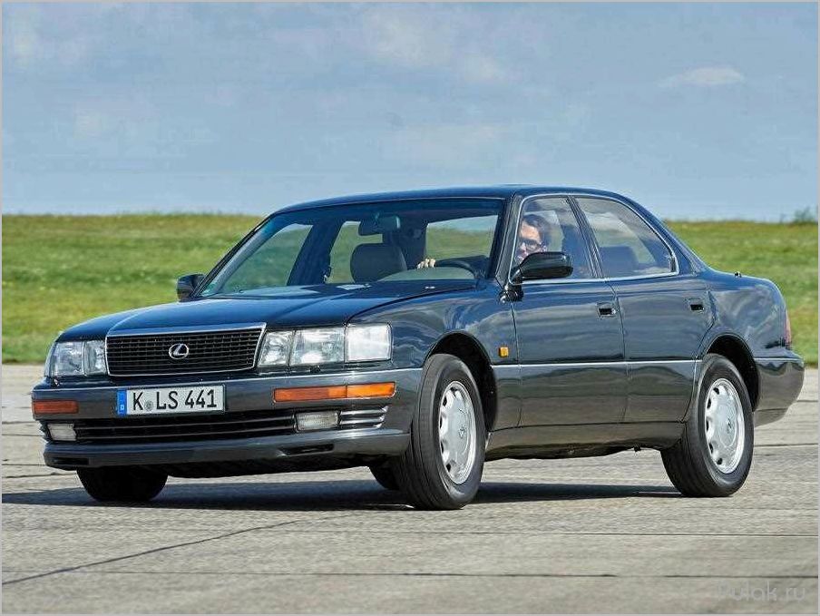 История и особенности первого поколения Lexus LS400 (1989)