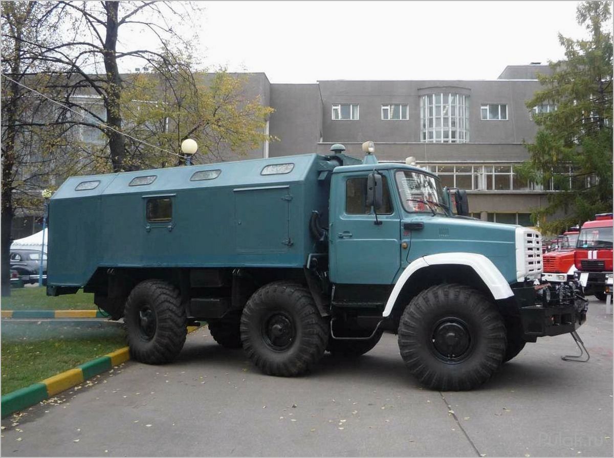 Грузовик вездеход ЗиЛ-497200: технические характеристики, преимущества и особенности