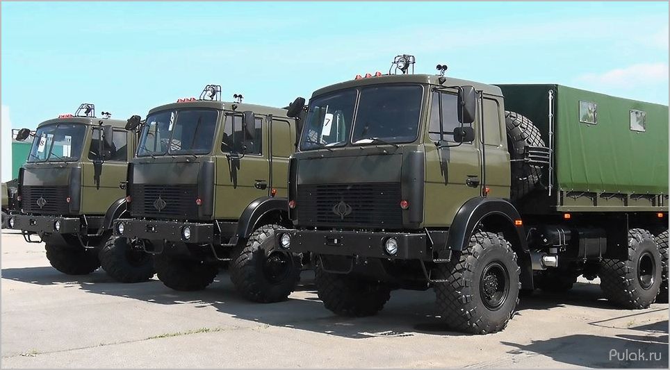 МАЗ-5429: технические характеристики, отзывы владельцев и цена в России