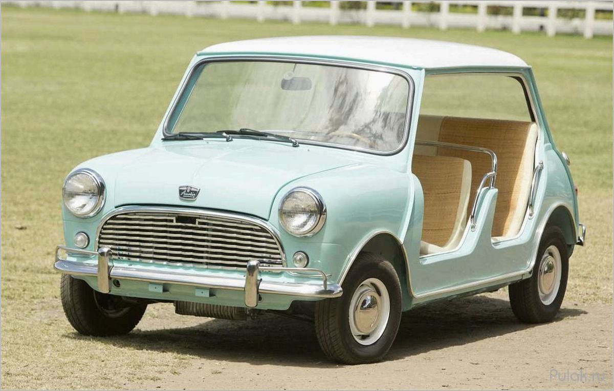 (mini, история, создания, особенности, культовой) Mini — история создания и особенности культовой модели Austin Mini (1959)