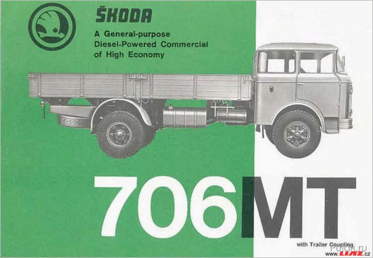 (skoda, 1985, года, выпуска, описание) Skoda 706 1985 года выпуска: описание, характеристики, отзывы владельцев