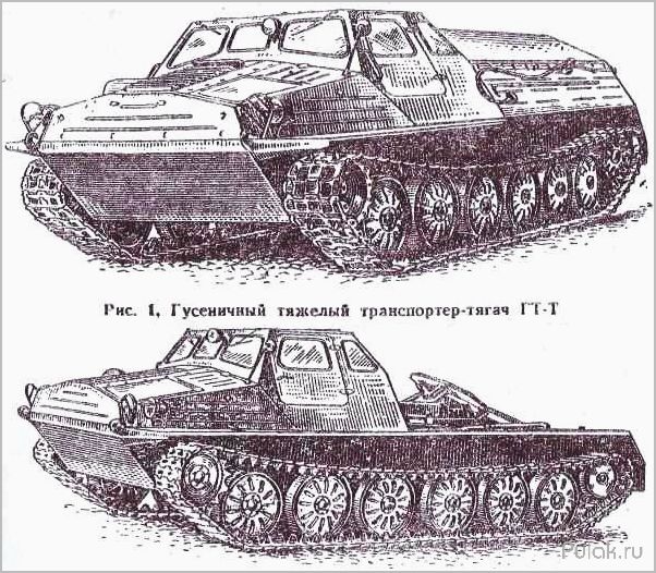 Особенности тяжелого гусеничного транспортет-тягача ГТТ: мощь и универсальность