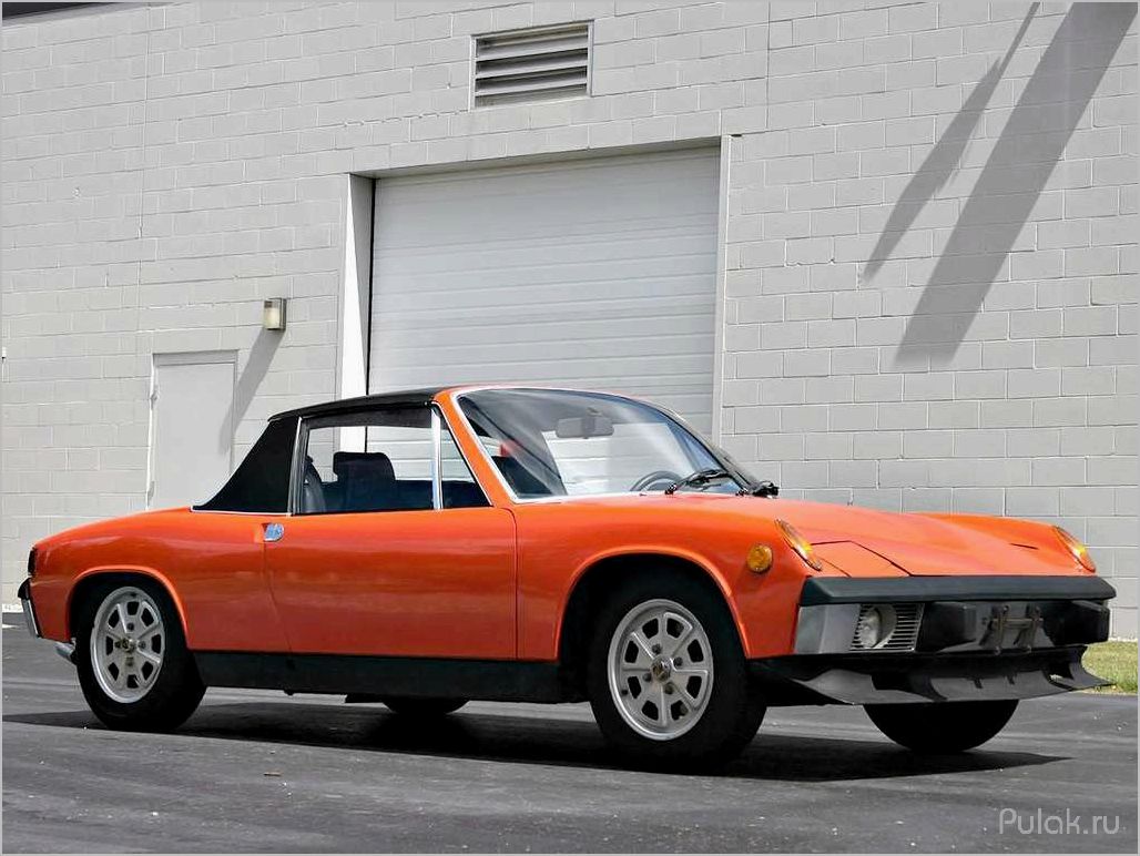 (история, volkswagen-porsche, 1969-1976, особенности) История Volkswagen-Porsche 914 (1969-1976) и его особенности