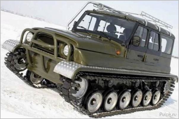 (гусеничный, плавающий, снегоболотоход, 2410, уникальная) Гусеничный плавающий снегоболотоход ЗВМ 2410: уникальная разработка для экстремальных условий