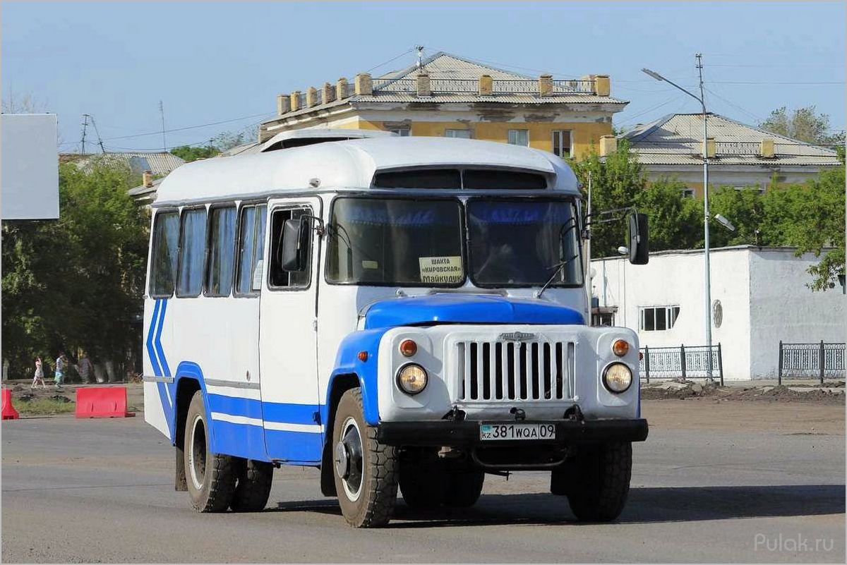 (кавз-3270, 1987, года, характеристики, особенности) КАвЗ-3270 1987 года: характеристики, особенности и история создания
