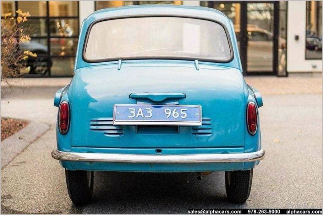 (заз-965, история, особенности, характеристики, легендарной) ЗАЗ-965: история, особенности и характеристики легендарной советской машины