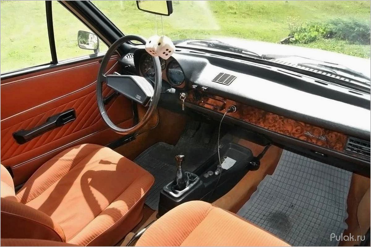 (история, особенности, audi, 1972-1979, первое) История и особенности Audi 80 B1 (1972-1979): первое поколение легендарной модели