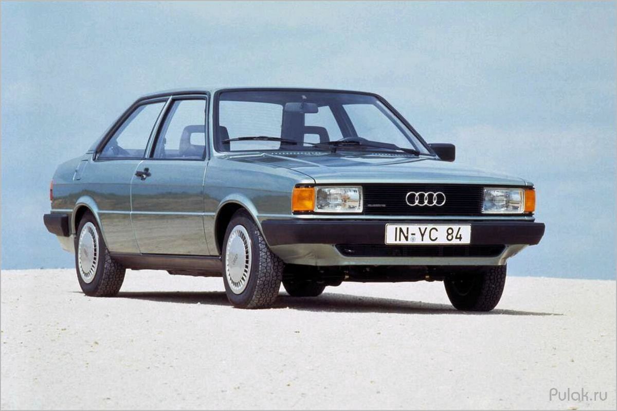 (история, особенности, audi, 1972-1979, первое) История и особенности Audi 80 B1 (1972-1979): первое поколение легендарной модели