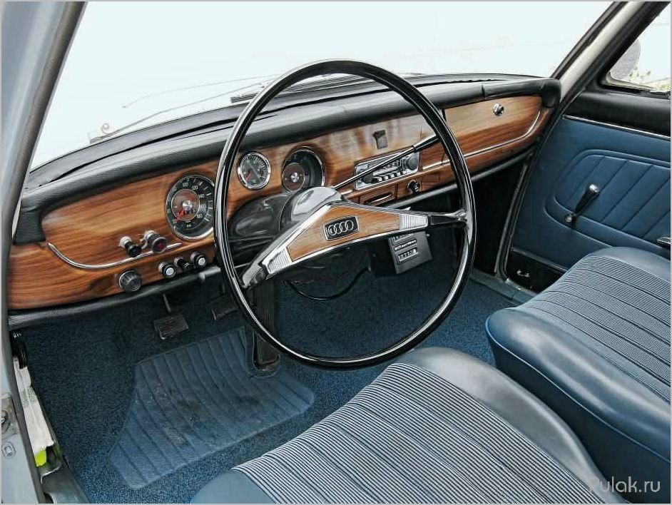 (история, особенности, автомобиля, audi, f103) История и особенности автомобиля Audi F103 (1965-1972)