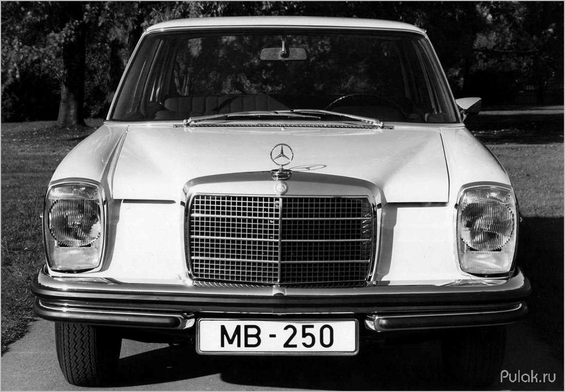 Мерседес-Бенц W114 / W115 (1968 — 1976): история, особенности, характеристики