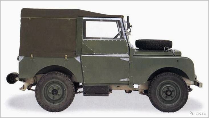 (история, создания, особенности, land, rover) История создания и особенности Land Rover Mk.1 (1948)