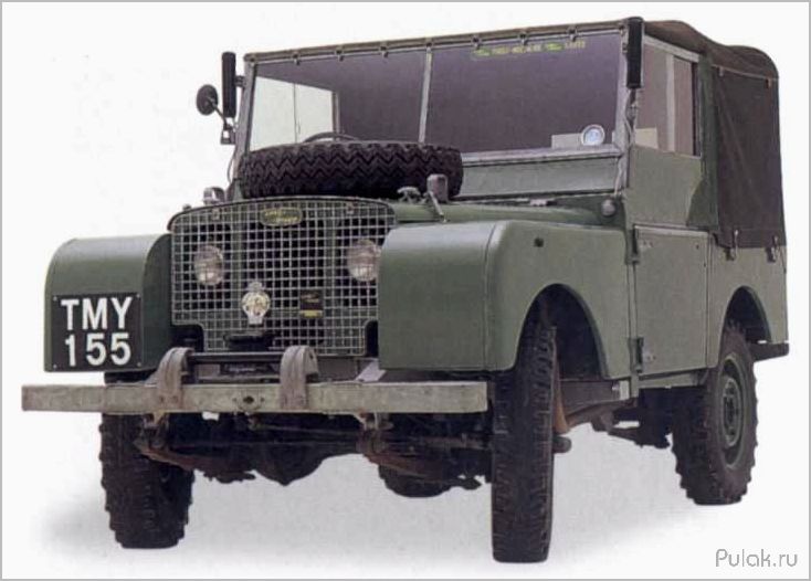 (история, создания, особенности, land, rover) История создания и особенности Land Rover Mk.1 (1948)