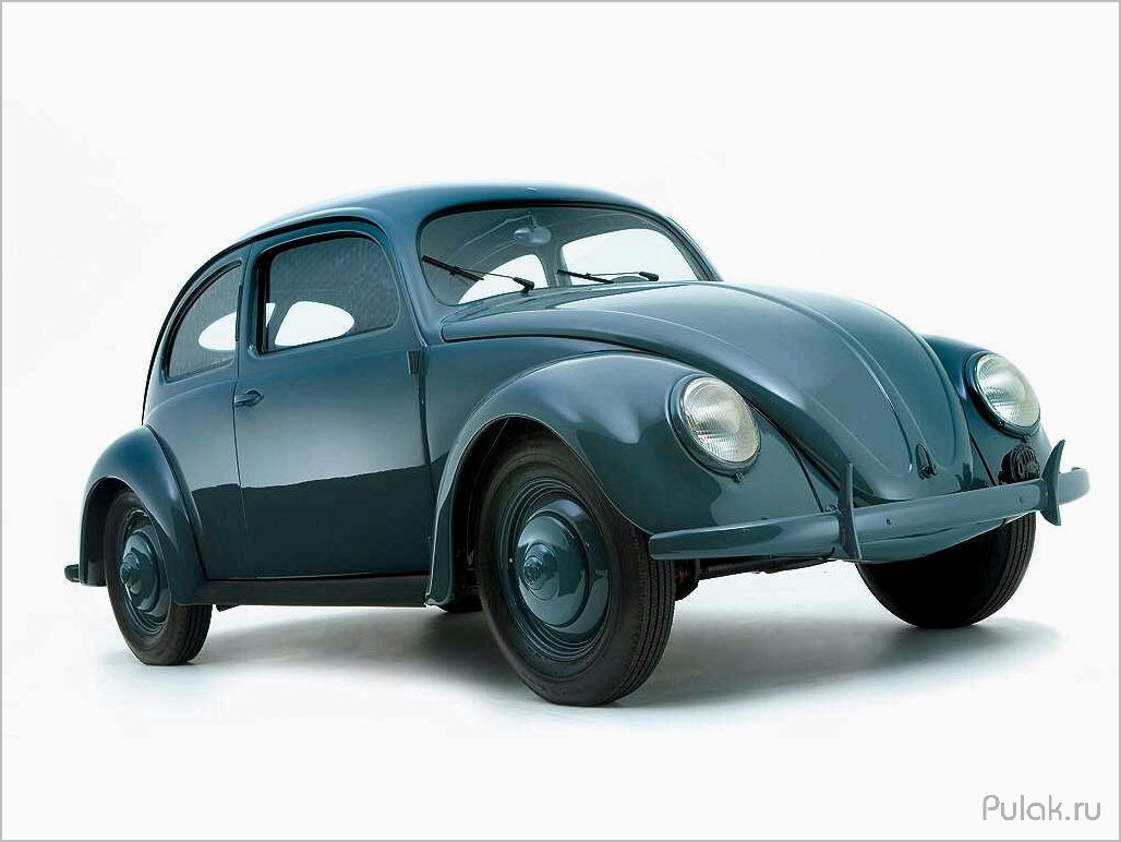 (история, создания, volkswagen, type, 1938) История создания Volkswagen Type 1 (1938) — первого фольксвагена