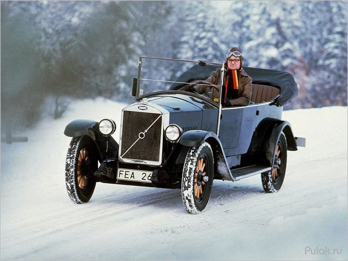 Volvo OV4 (1927): история создания и особенности первого автомобиля Volvo