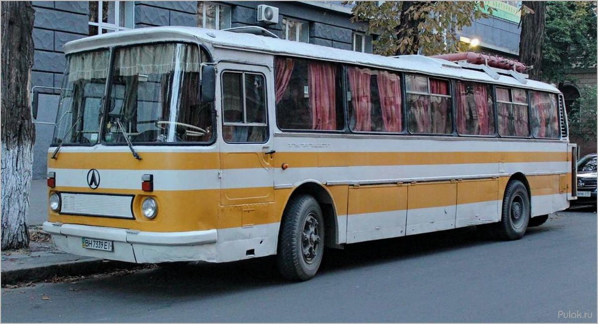 (история, особенности, автобуса, лаз-699) История и особенности автобуса ЛАЗ-699
