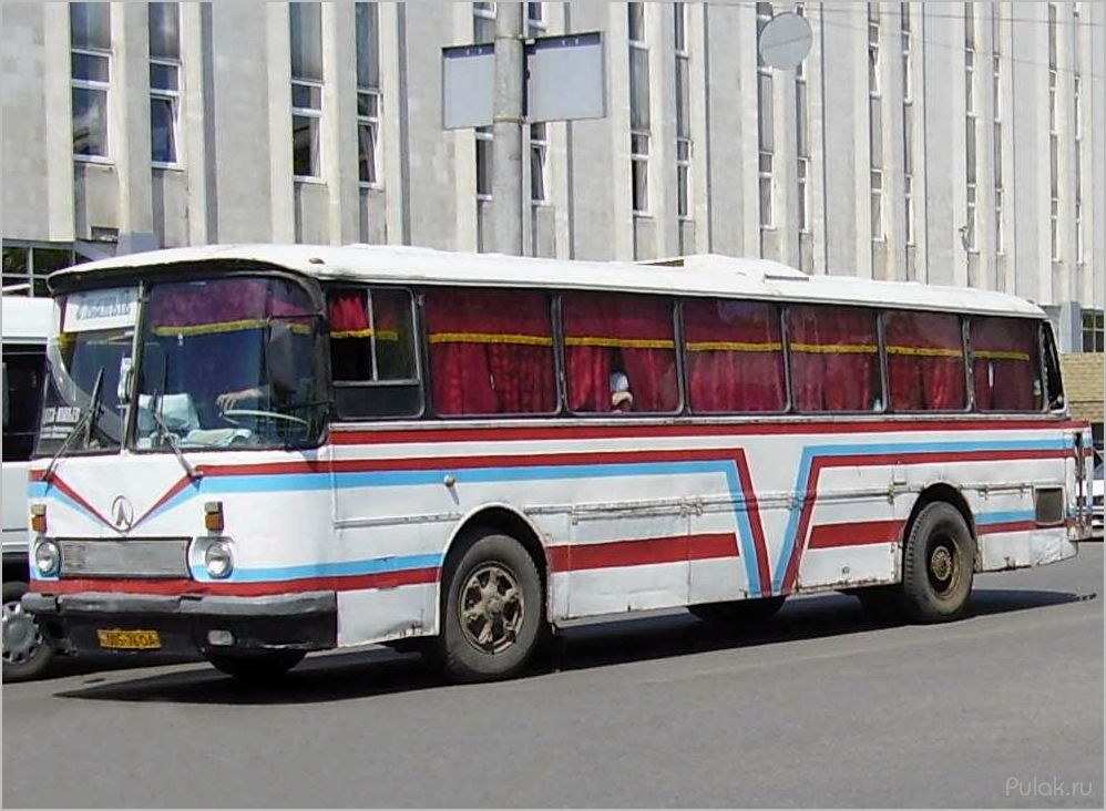 (история, особенности, автобуса, лаз-699) История и особенности автобуса ЛАЗ-699