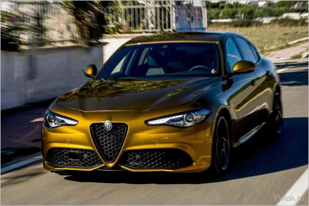 (alfa, romeo, giulia, обзор, особенности) Alfa Romeo Giulia обзор и особенности