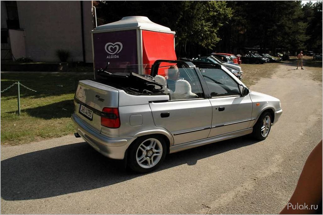 (skoda, felicia, cabrio, уникальный, кабриолет) Skoda Felicia Cabrio — уникальный кабриолет из Чешской Республики