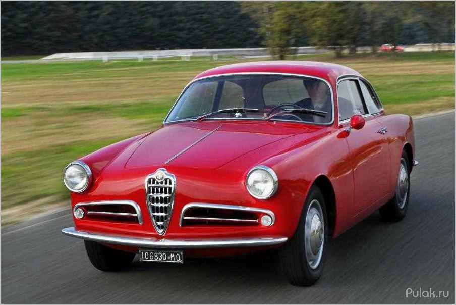 (история, особенности, alfa, romeo, giulietta) История и особенности Alfa Romeo Giulietta 1954 — 1965
