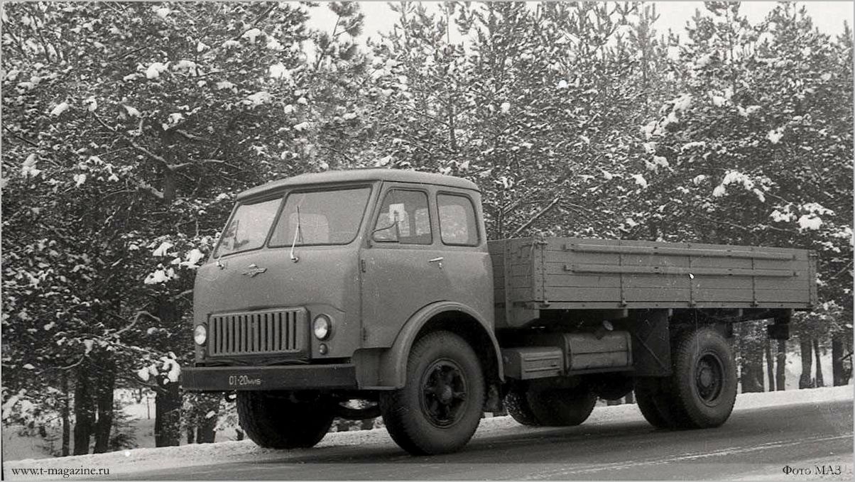 (история, особенности, грузовика, маз-500) История и особенности грузовика МАЗ-500