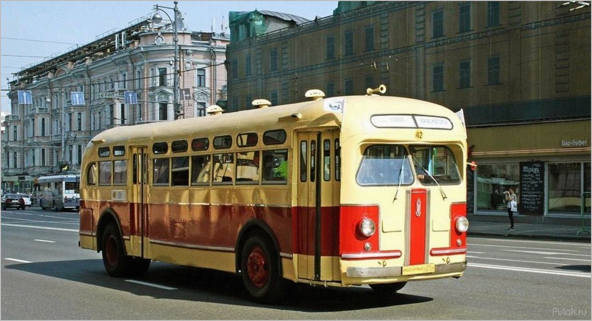 (история, особенности, советского, автобуса, зис-154) История и особенности советского автобуса ЗИС-154