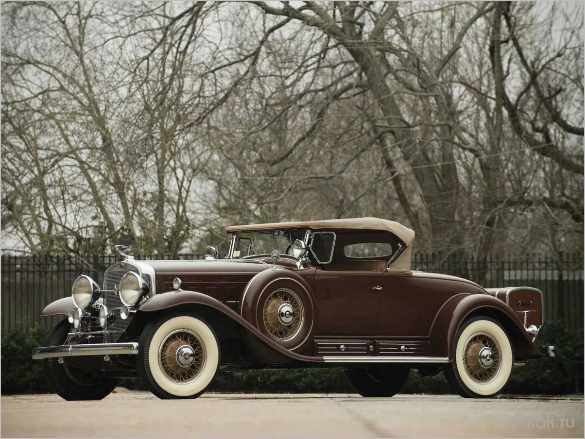 (cadillac, roadster, 1930-1931, эпоха, роскоши) Cadillac V16 Roadster 1930-1931 — эпоха роскоши и мощности