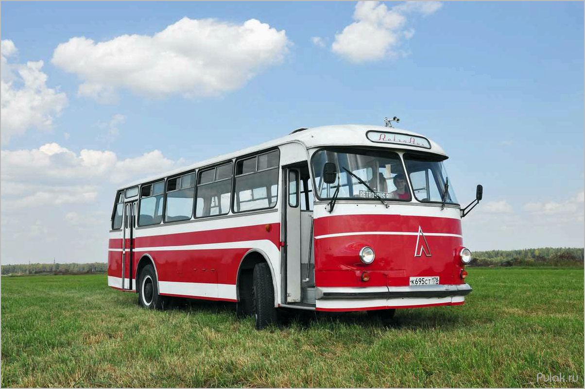 (история, особенности, автобуса, лаз-695) История и особенности автобуса ЛАЗ-695