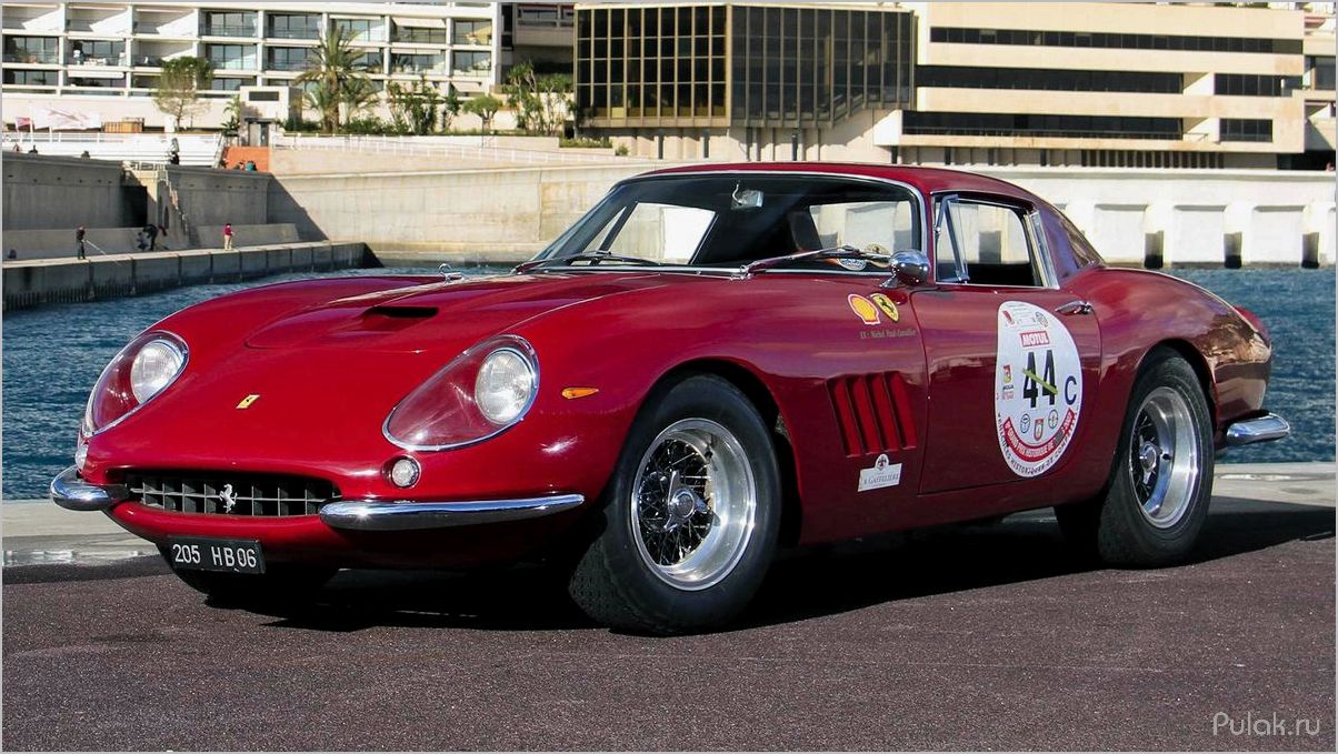 (легендарный, ferrari, история, особенности, культового) Легендарный Ferrari 275 — история и особенности культового автомобиля