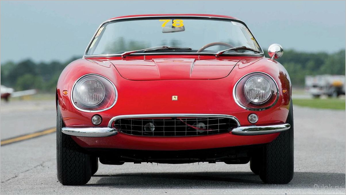 (легендарный, ferrari, история, особенности, культового) Легендарный Ferrari 275 — история и особенности культового автомобиля