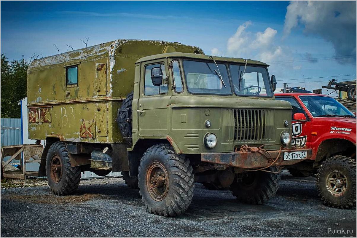 (легендарном, грузовике) Все о легендарном грузовике ГАЗ 66