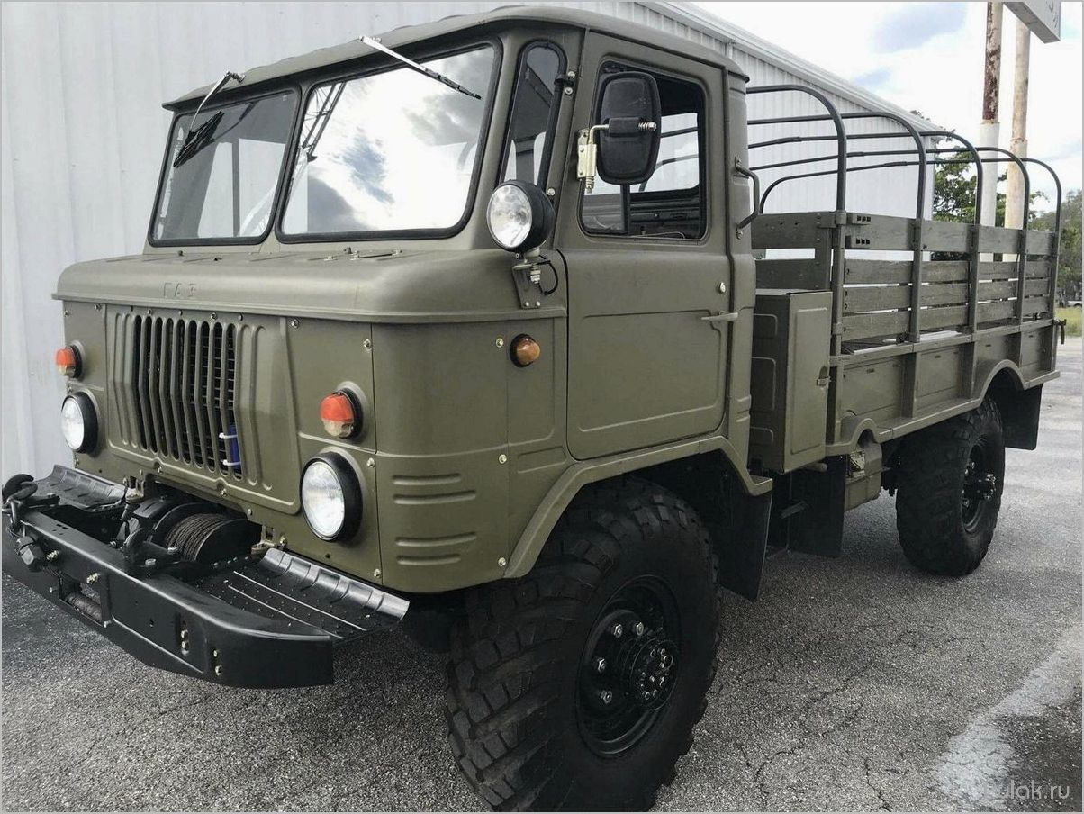 (легендарном, грузовике) Все о легендарном грузовике ГАЗ 66